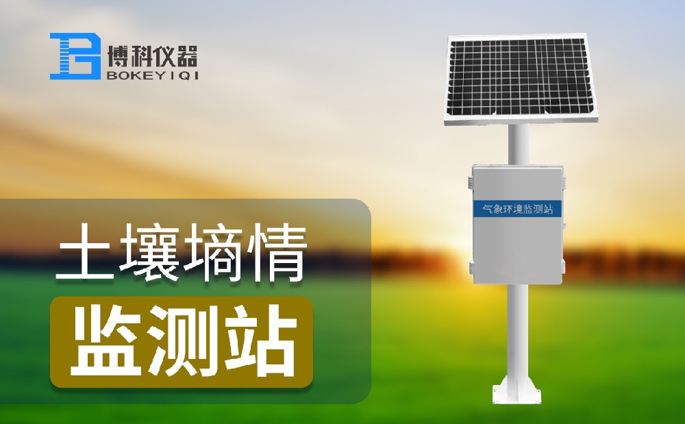 http://www.wuxingzhubao.cn/trsq/